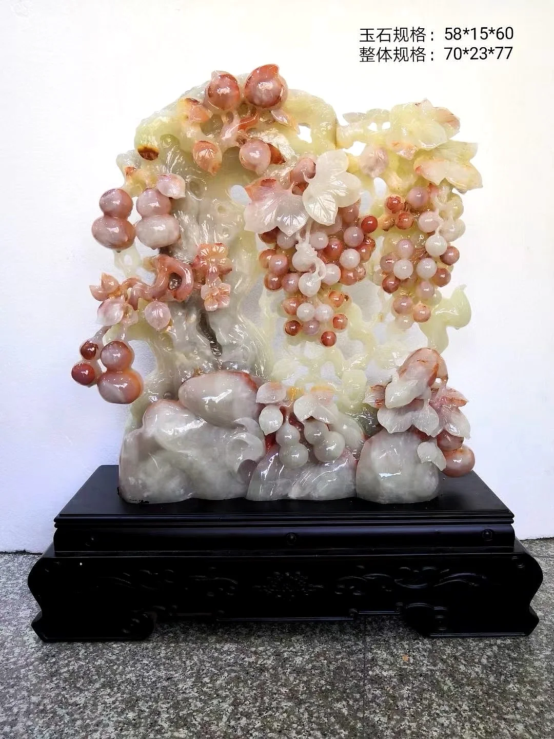 real local stone sculpture piece image from source folder Stone Sculpture Piece. Stone Sculpture Piece