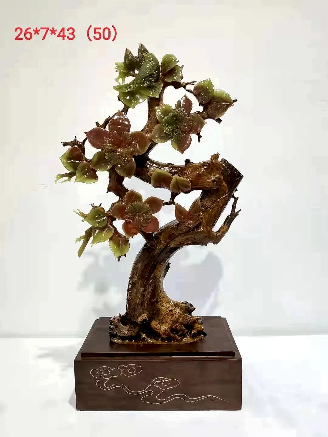 real local stone sculpture piece image from source folder Stone Sculpture Piece. Stone Sculpture Piece