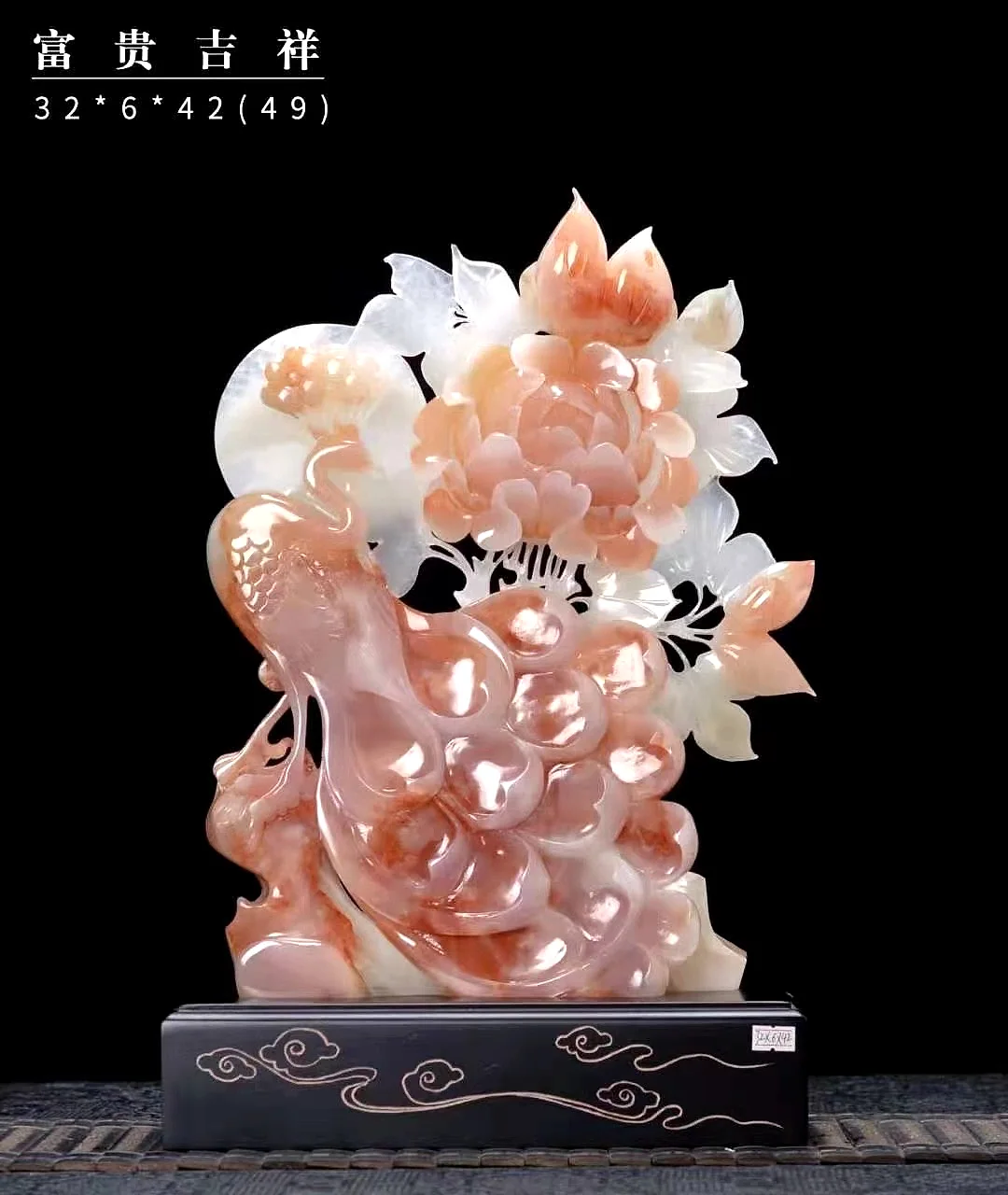 real local stone sculpture piece image from source folder Stone Sculpture Piece. Stone Sculpture Piece
