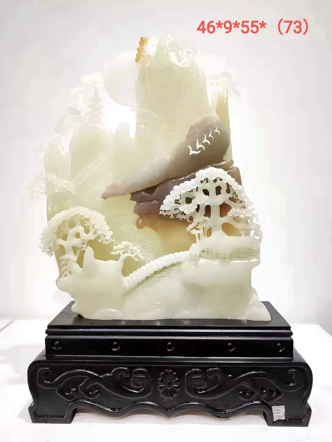 real local stone sculpture piece image from source folder Stone Sculpture Piece. Stone Sculpture Piece